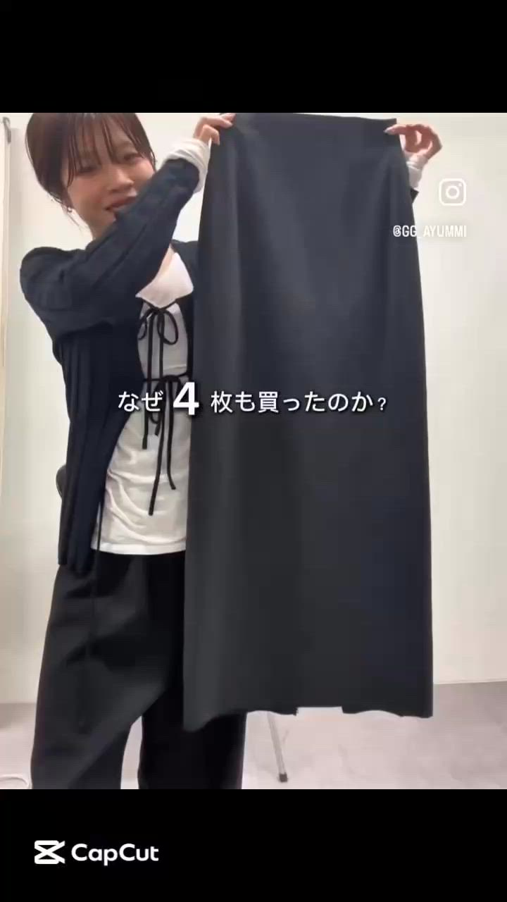 セール】【3サイズ展開】ストレッチマキシタイトスカート2（スカート