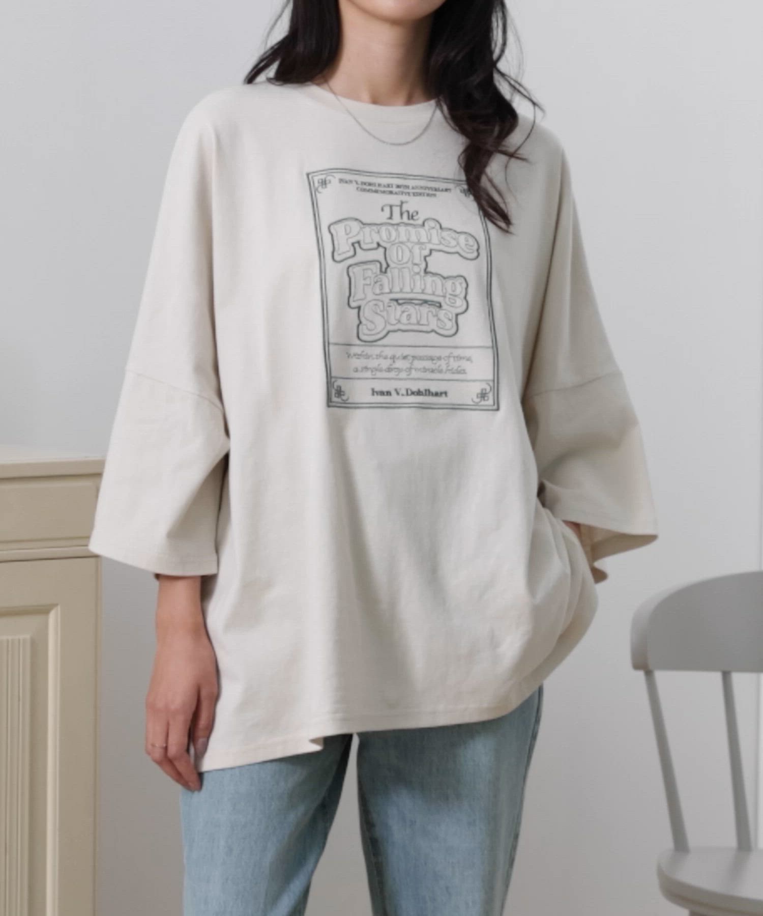 メガバス ロゴ Tシャツ 胸元刺繍 半袖 黒Mサイズ バックプリント有