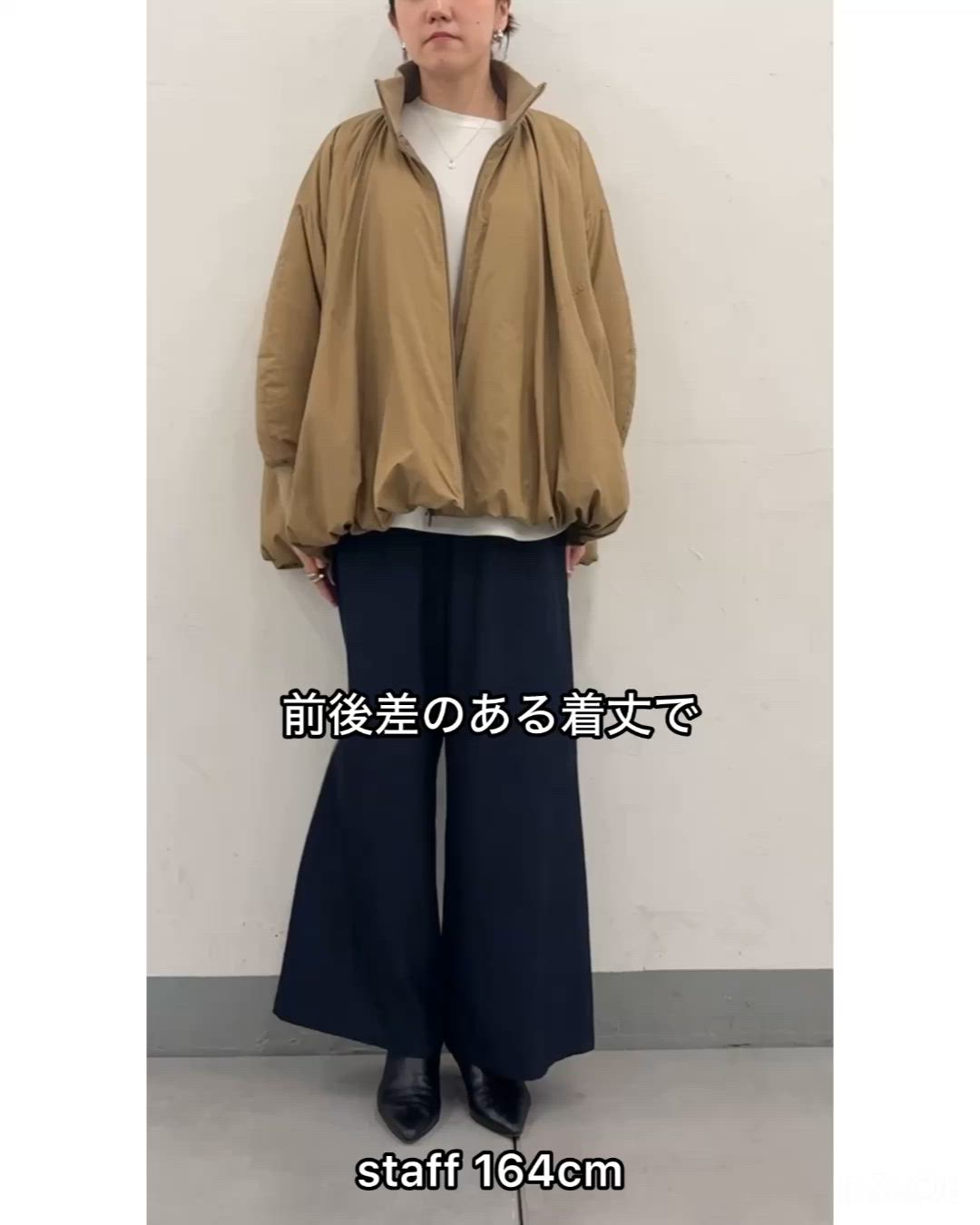 中綿バルーンブルゾン（その他アウター）｜BEARDSLEY（ビアズリー）の