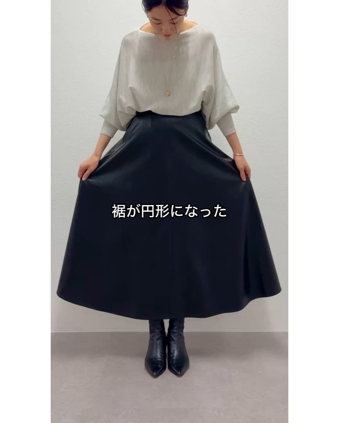 セール】フェイクレザーフレアスカート（スカート）｜BEARDSLEY