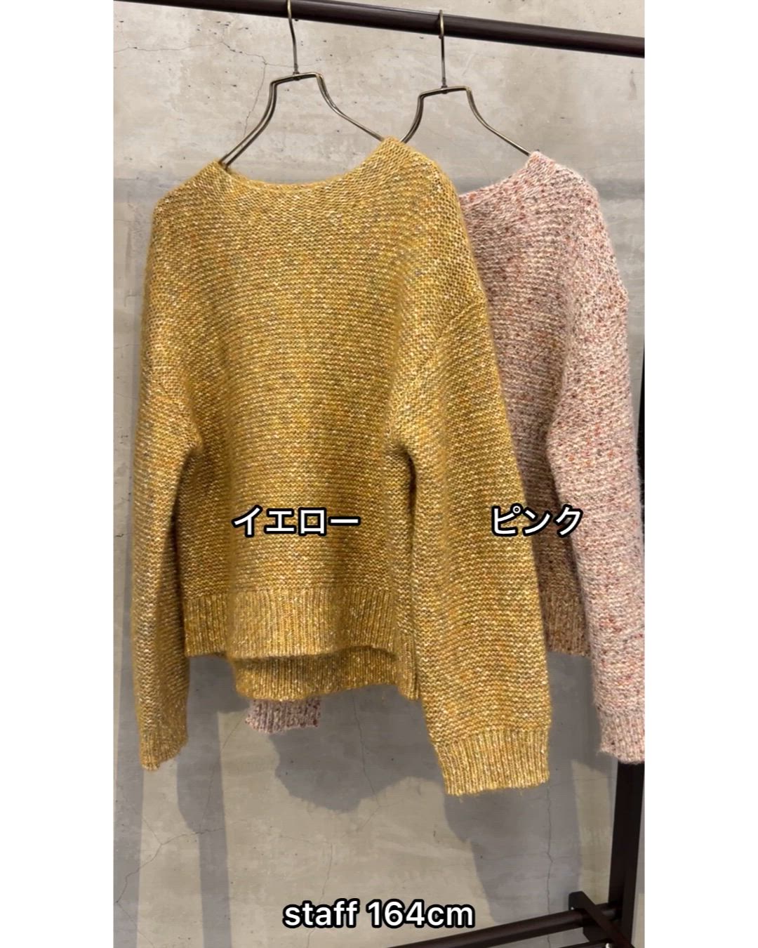 セール】カラーミックスニット（ニット/セーター）｜BEARDSLEY