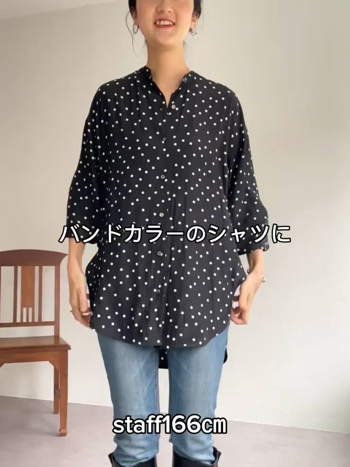 ジレセットシャツ（シャツ/ブラウス）｜BEARDSLEY（ビアズリー）の