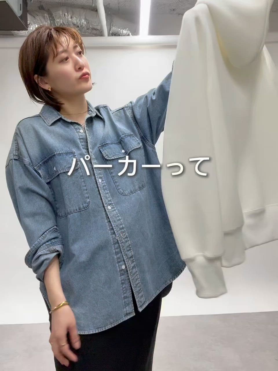 WEB限定/累計販売数9,000枚突破！/スポンジダンボールZIPパーカー