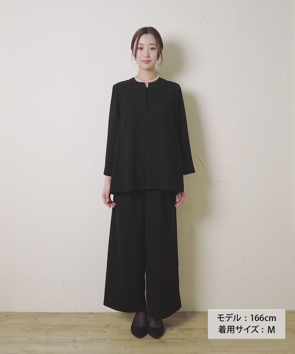 喪服・礼服・WEB限定】マシンウォッシャブル ジャケット風前開き