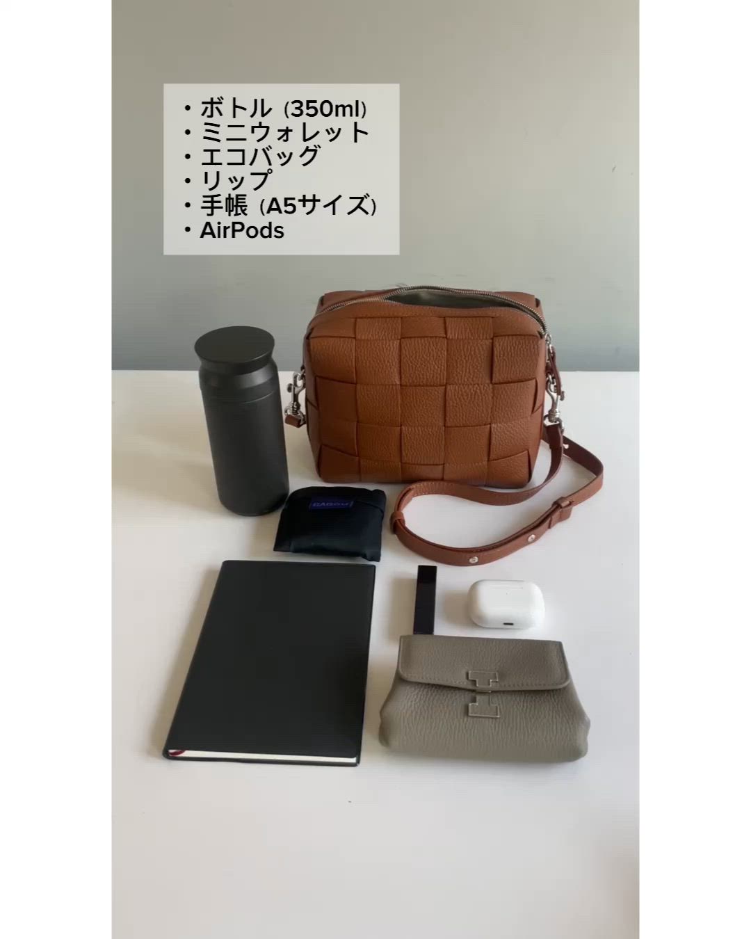 ベルタ S CERVO（ショルダーバッグ）｜IACUCCI（イアクッチ）の