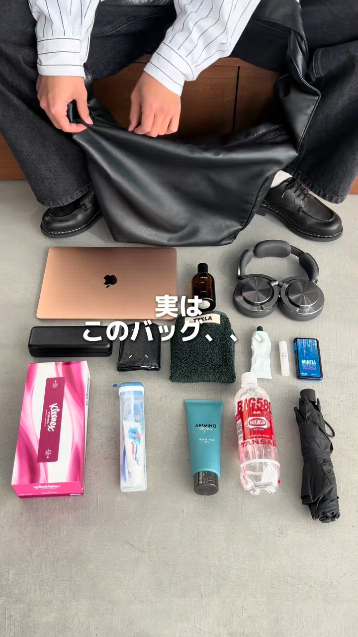 Synthetic leather shoulder bag / シンセティックレザーショルダー