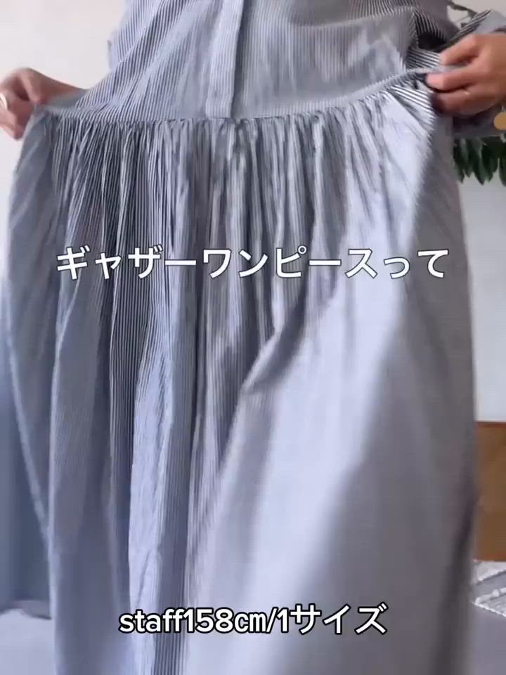 セール】先染めギャザーワンピース（ワンピース）｜BEARDSLEY