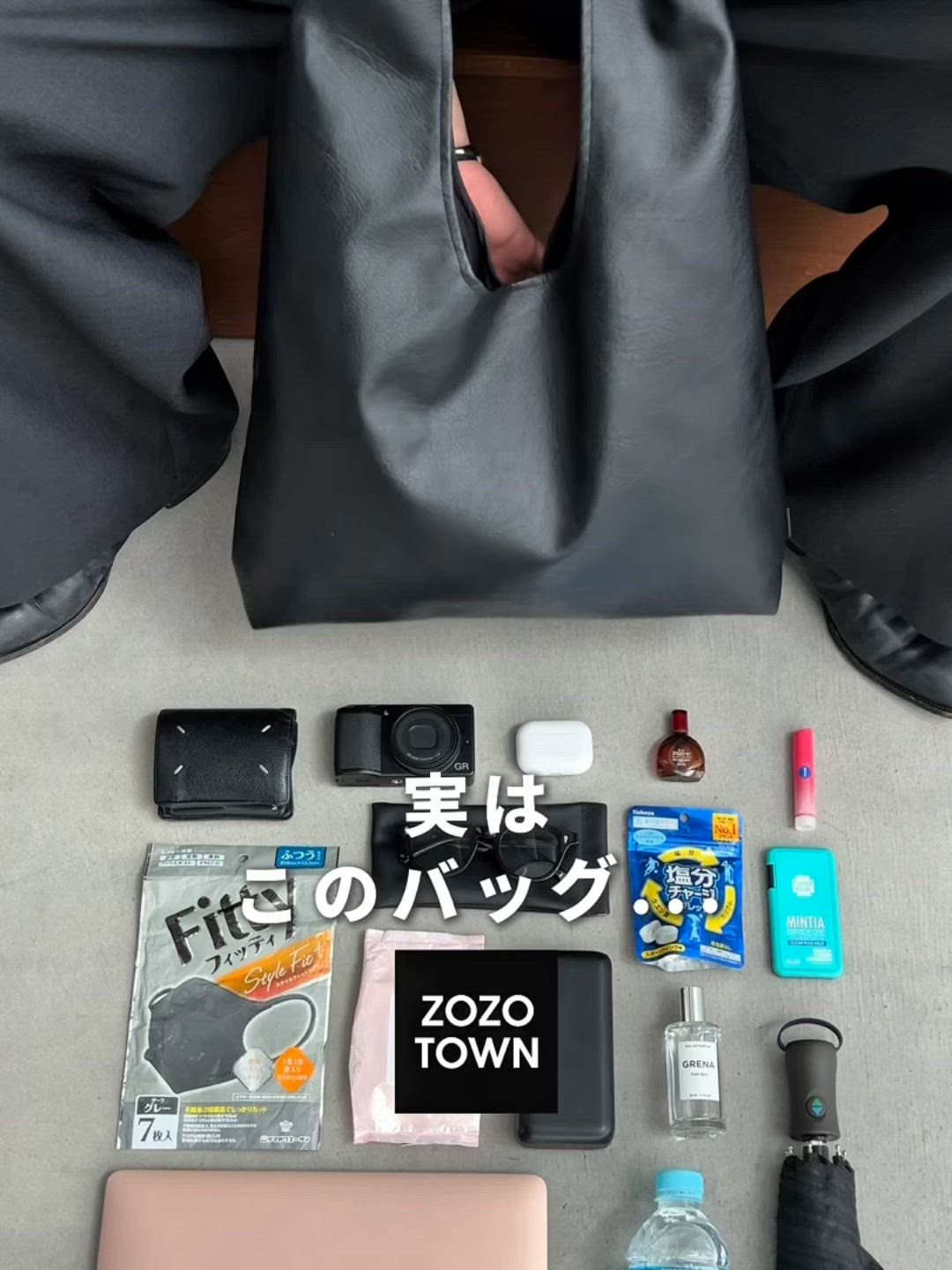One handle bag / ワンハンドルバッグ（トートバッグ）｜SINSS（シンス 