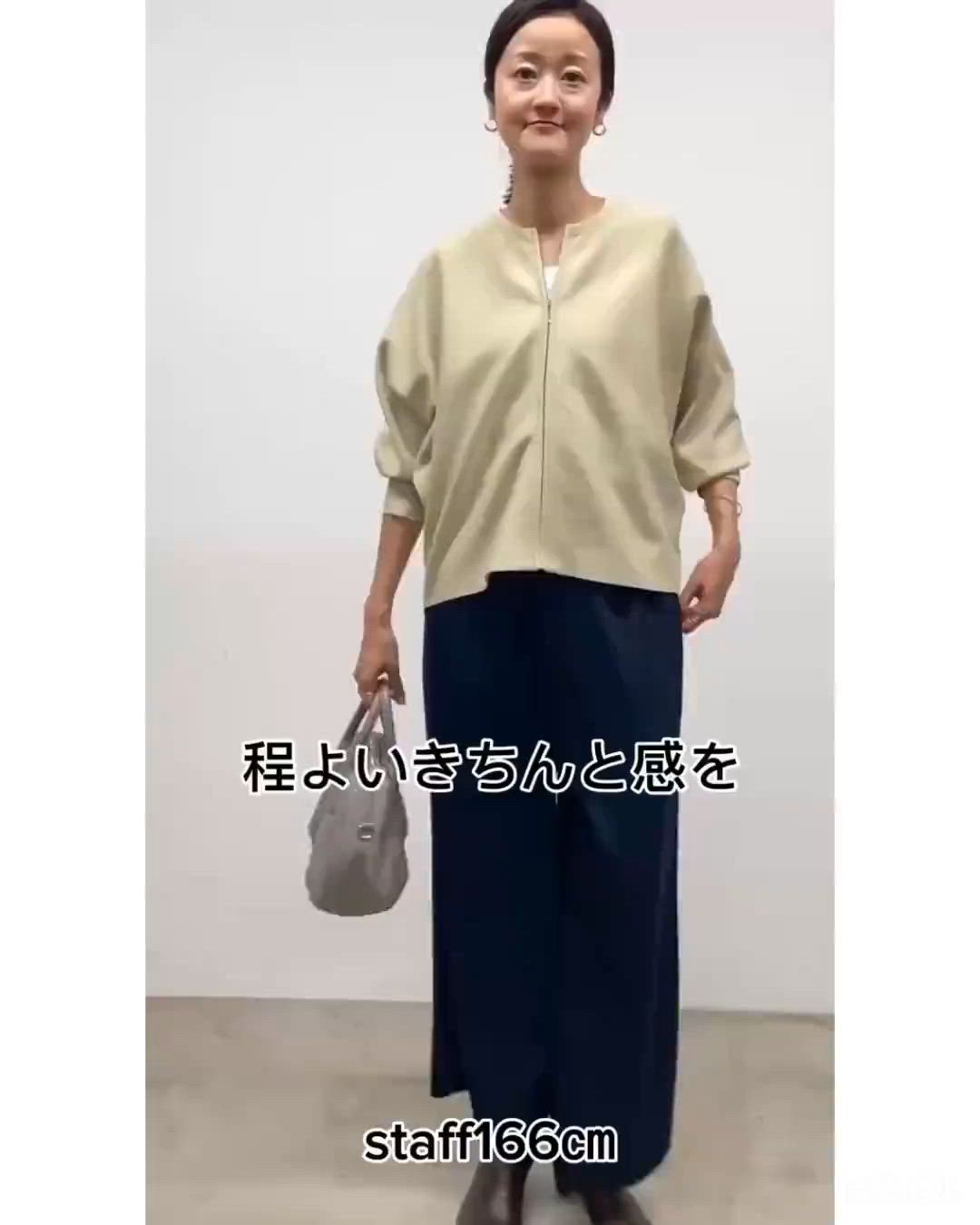 セール】ドルマンニットカーディガン（カーディガン/ボレロ