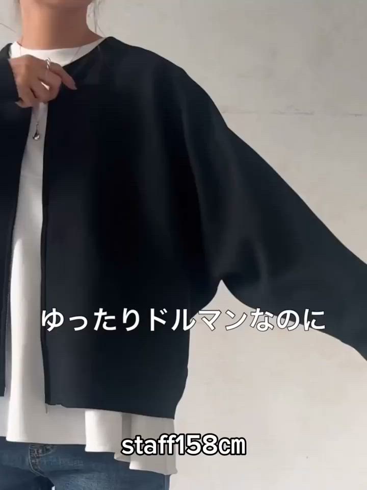 ドルマンニットカーディガン（カーディガン/ボレロ）｜BEARDSLEY