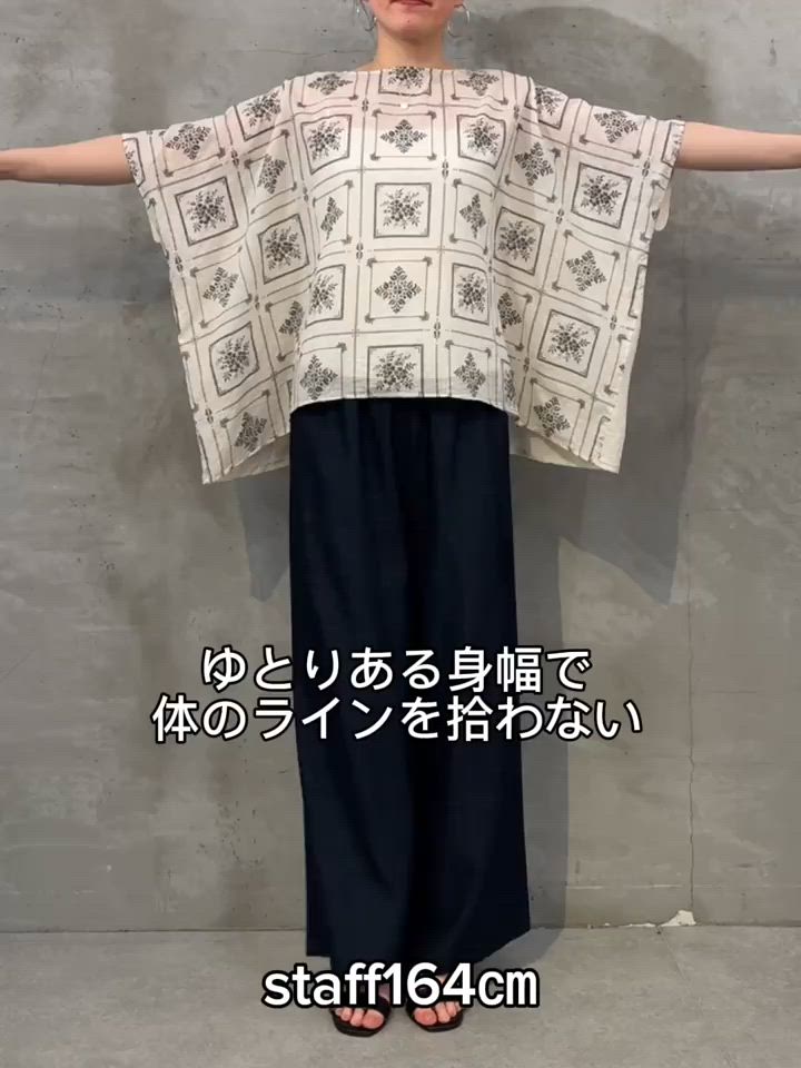 ビアズリー BEARDSLEY 上品総柄レース刺繍コンビプルオーバー 洗える セール】刺繍風プリントプルオーバー（Tシャツ/カットソー