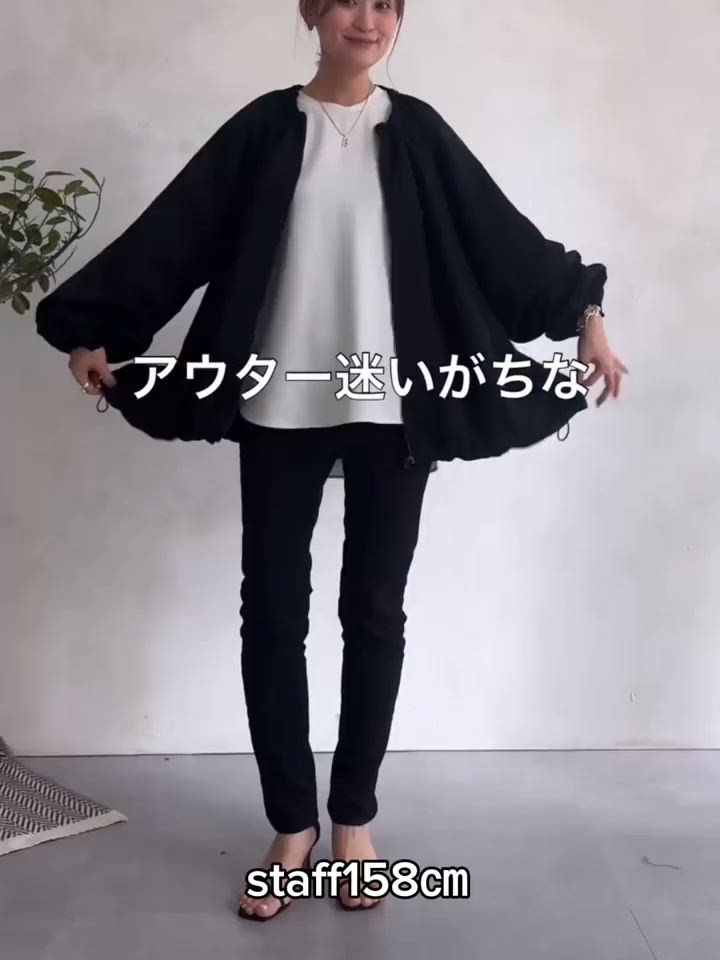 ギャザーブルゾン（ノーカラージャケット）｜BEARDSLEY（ビアズリー