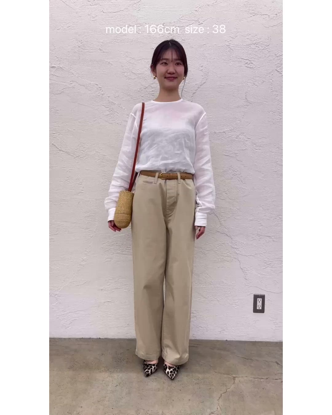 バイオ加工チノパンツ（チノパンツ）｜Whim Gazette（ウィムガゼット