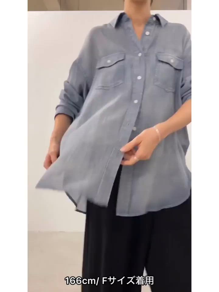 セール】《FRIPIER》シフォンデニムシャツ（シャツ/ブラウス