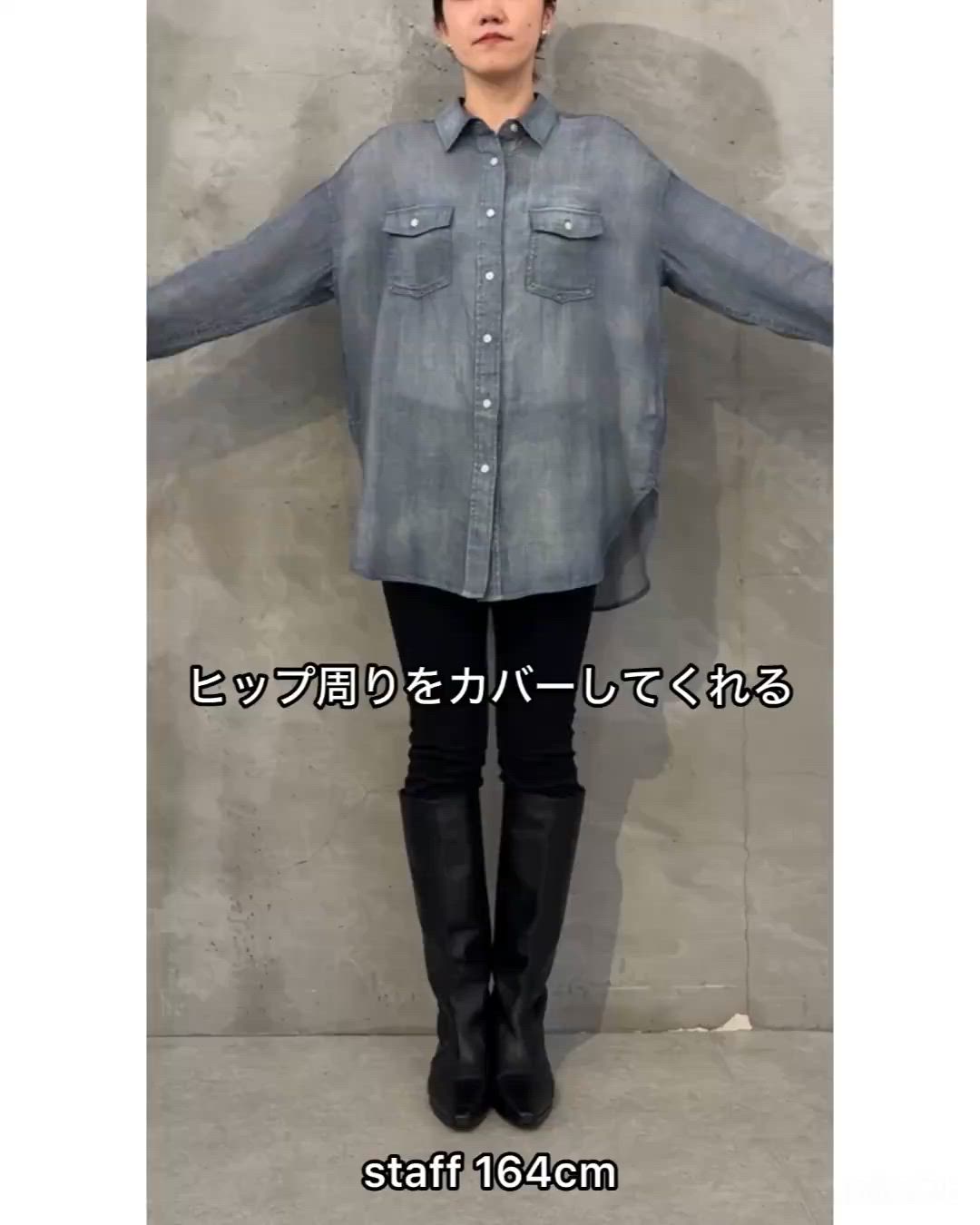 セール】《FRIPIER》シフォンデニムシャツ（シャツ/ブラウス