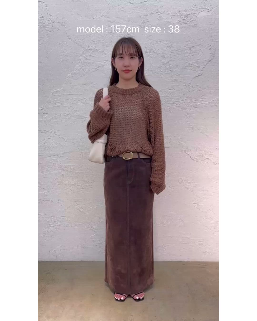 セール】デニムフロッキースリットスカート（デニムスカート）｜Whim