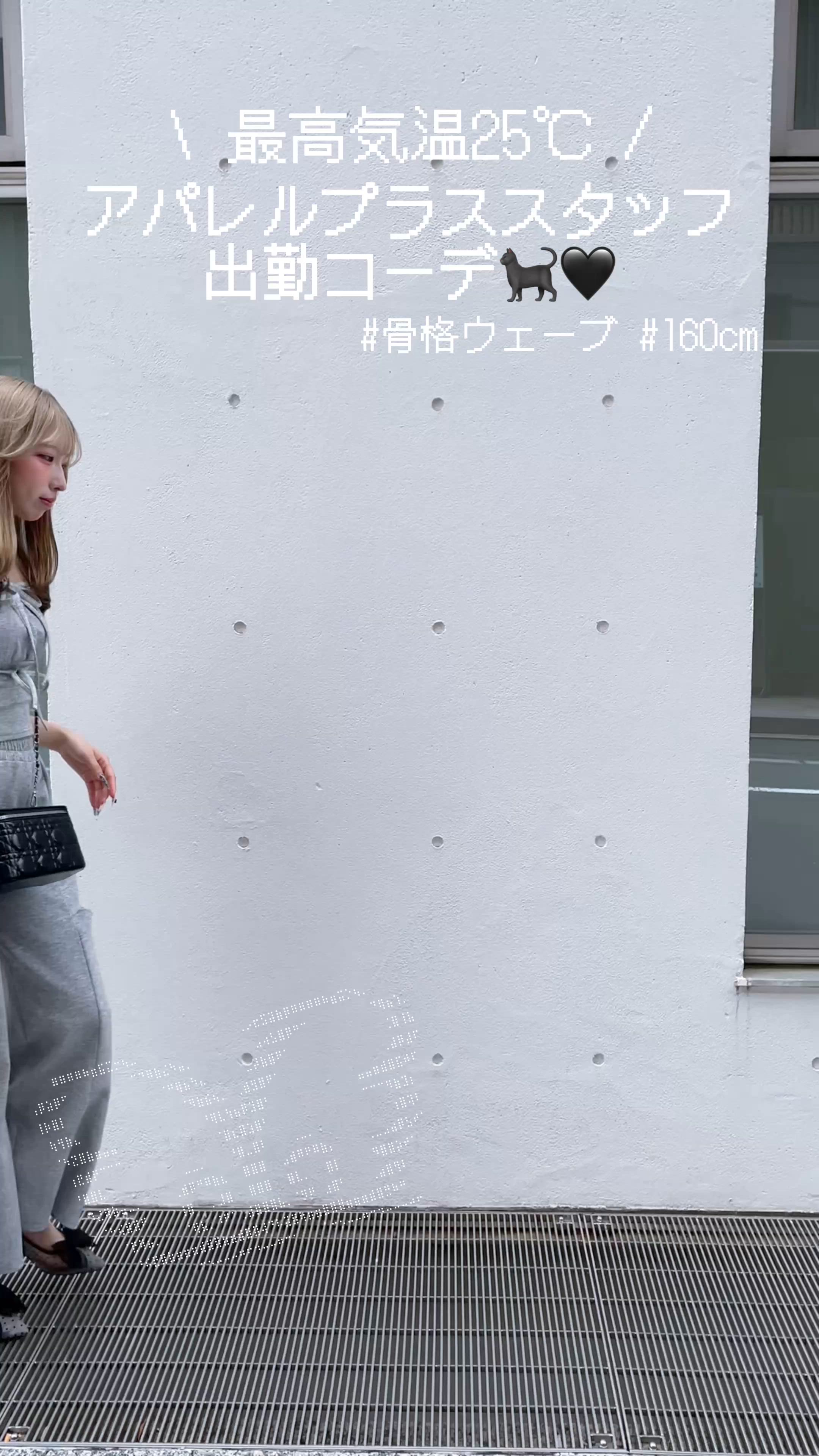 セール】【セットアップ対応】サイドリボンスウェットパンツ
