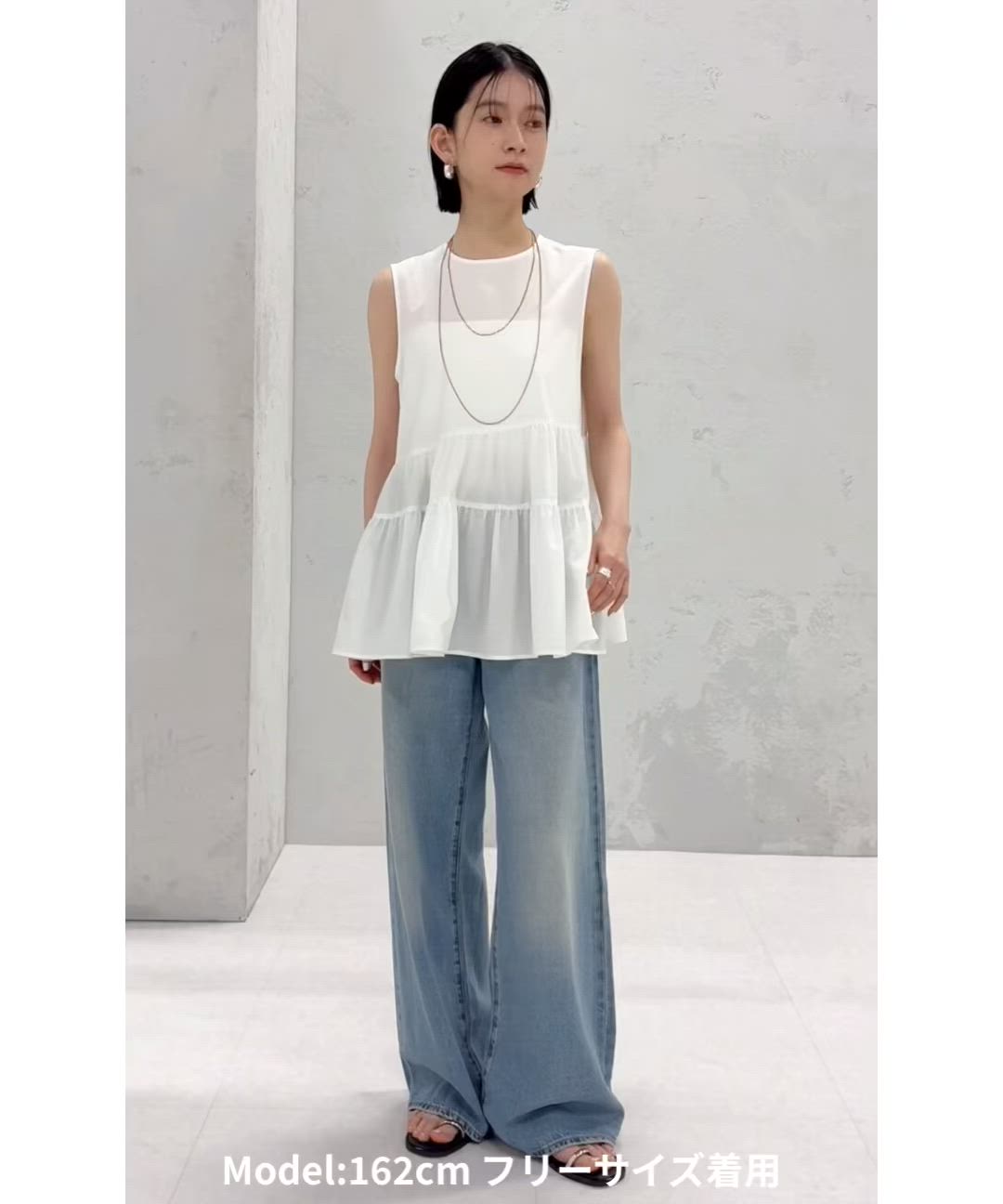 接触冷感 / 撥水加工〉TEXBRID(R) タフタ ノースリーブ ブラウス
