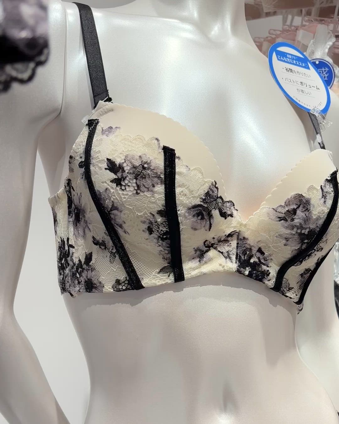 [新品・未使用]アイボリー花柄レースブラジャーショーツセット ブラショーツセット/シックなオトナの花柄】モノトーン フラワーレース