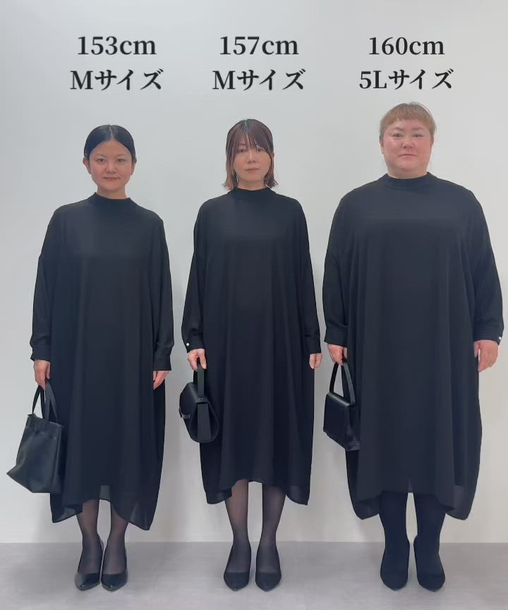 喪服・礼服】日本製生地使用 洗える防しわリボンデザインワンピース