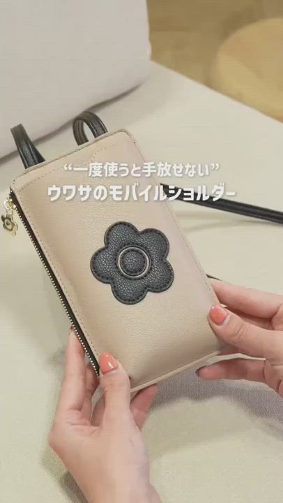 デイジーパッチ モバイルショルダー（スマホグッズ）｜MARY QUANT 