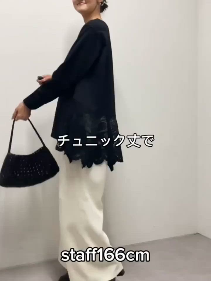 コットンレースカットソー（Tシャツ/カットソー）｜BEARDSLEY