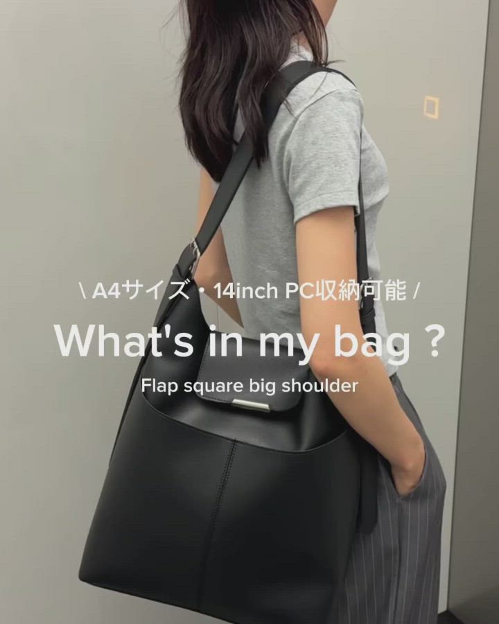 un/neu 2WAYバーフラップスクエアBIGショルダー 2WAYバーフラップスクエアBIGショルダー / フェイクレザーワン