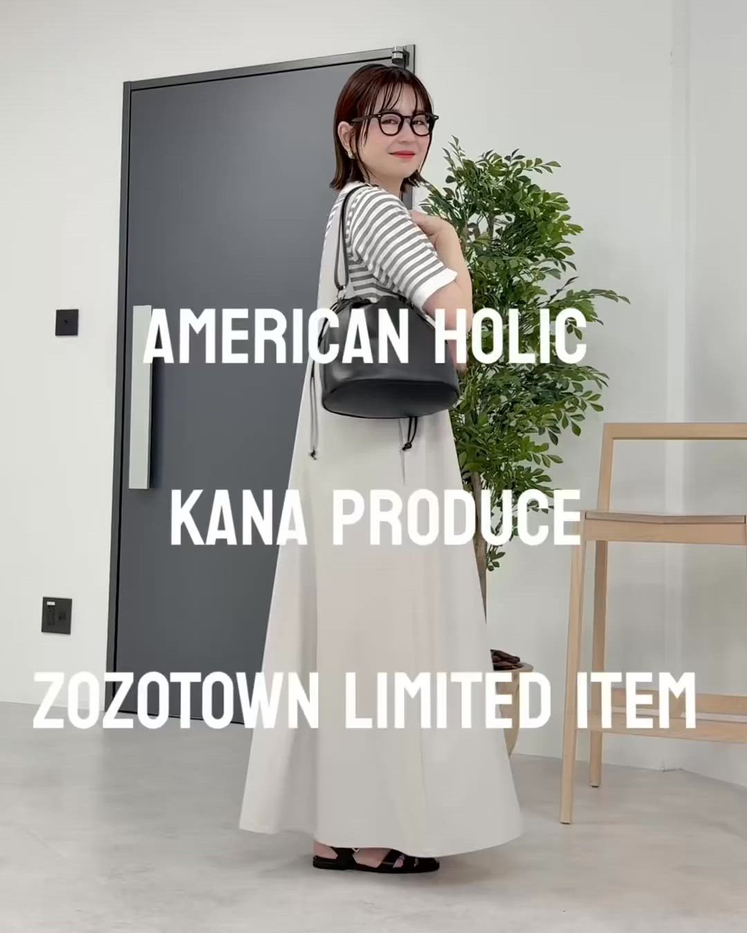 ZOZO限定】3WAY巾着ショルダーバッグ（ショルダーバッグ）｜AMERICAN