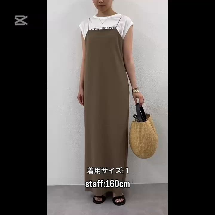 ガリャルダガランテ　ストレッチマキシキャミワンピ　今季新作 GALLARDAGALANTE(ガリャルダガランテ)｜ストレッチマキシキャミ