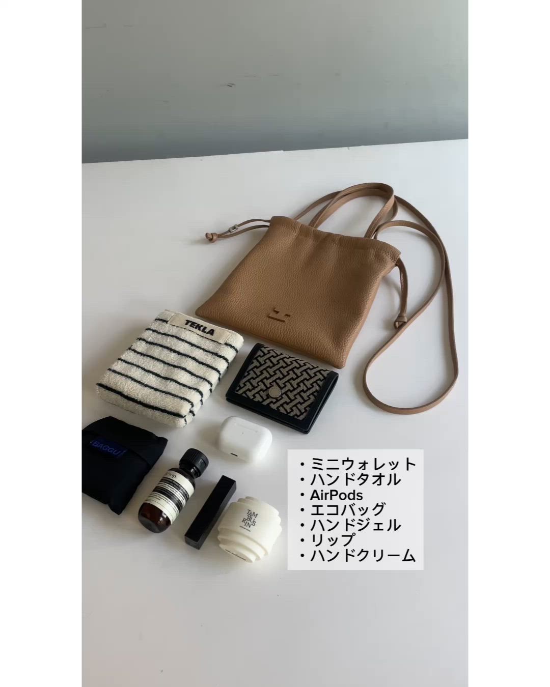 グラネッロ 2WAYTOTE CERVO（ショルダーバッグ）｜IACUCCI（イアクッチ