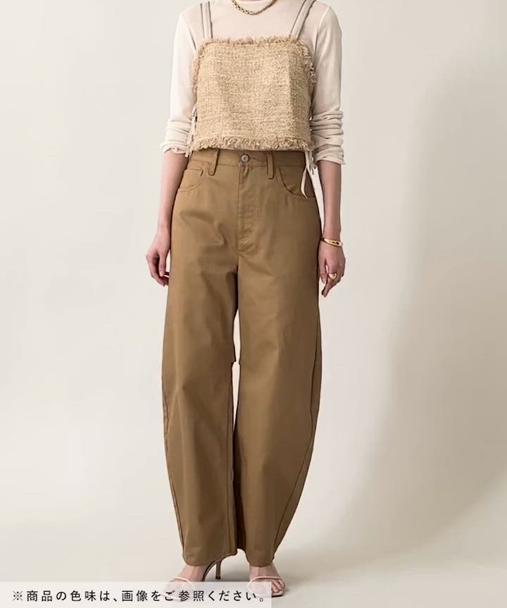 Curensology(カレンソロジー)/＜&RC＞チノカーヴィーパンツ