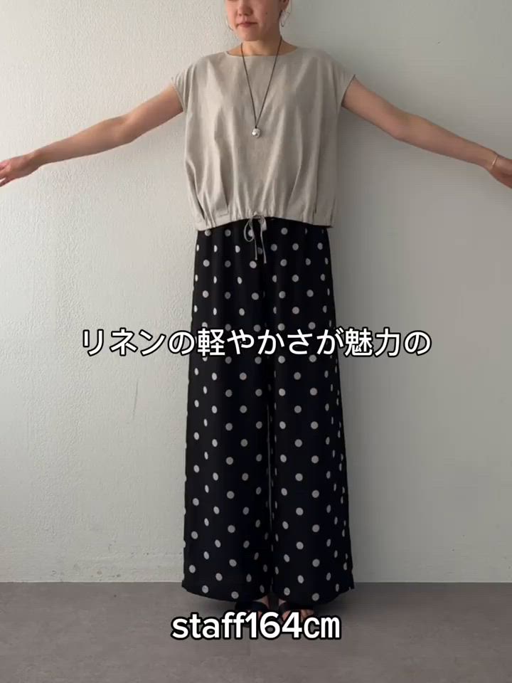 セール】リネン裾ドロストブラウス【セットアップ】（シャツ/ブラウス