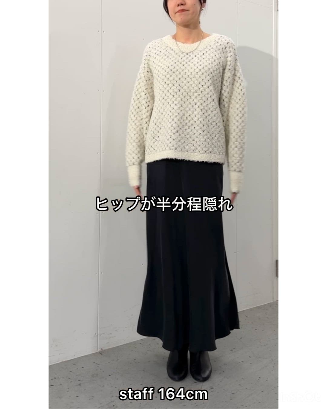 セール】ツイードニット（ニット/セーター）｜BEARDSLEY（ビアズリー