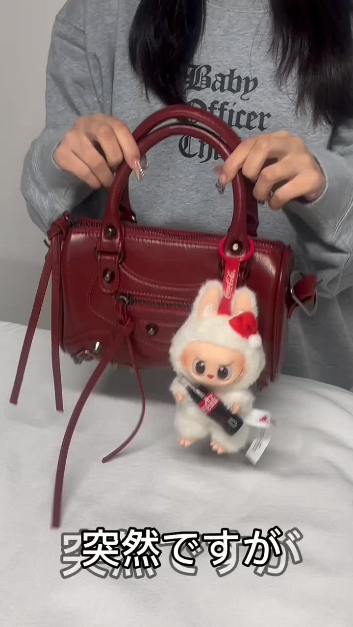 Studded 2-Way Shoulder Bag / スタッズ付き 2WAYショルダーバッグ
