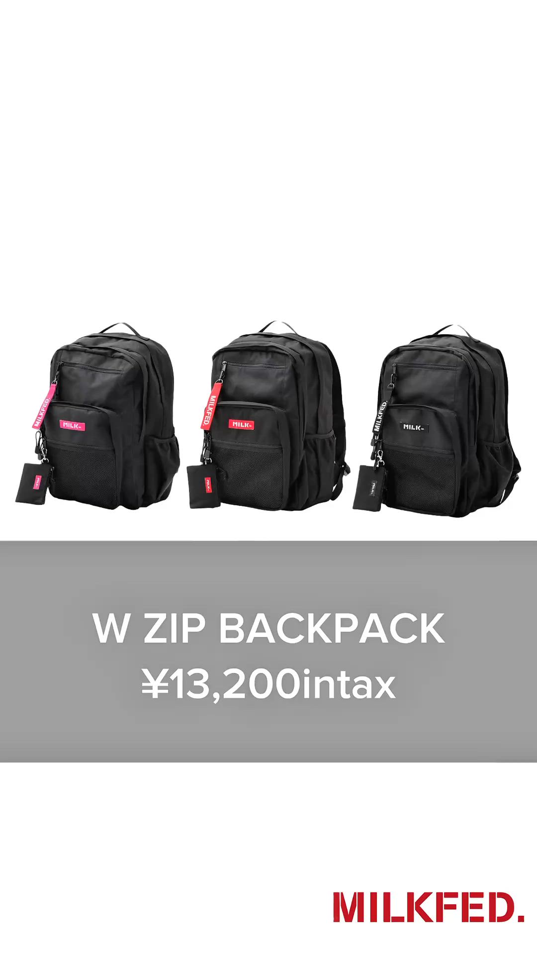23L】W ZIP BACKPACK/大容量 バックパック【PC収納可・A4サイズ