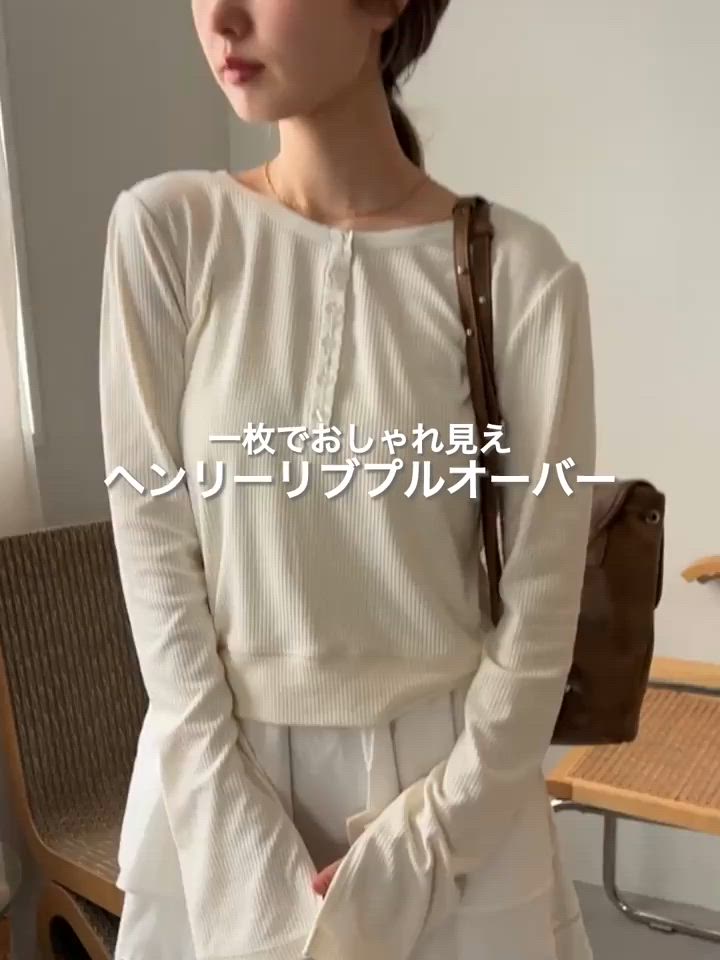 kastane ヘンリーネック Kastane（カスタネ） tシャツ 「新色追加/5色展開」ヘンリーリブプル