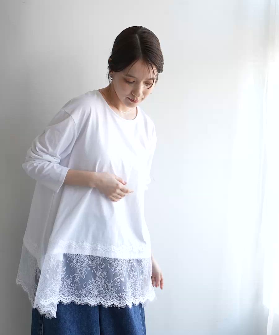 10月限定セール2015SSレースカットソー レース切り替えカットソー（Tシャツ/カットソー）｜studio CLIP