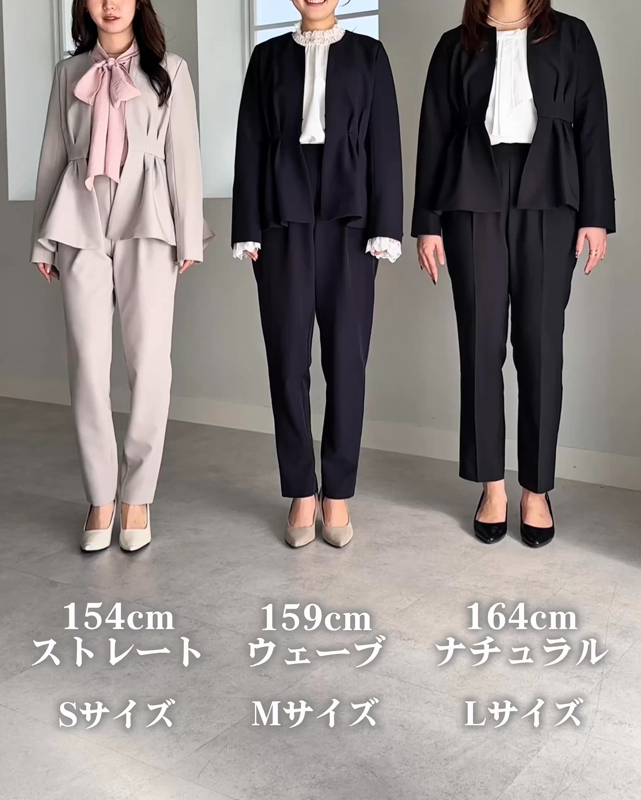 セール】【2点セット】防シワ/抗菌防臭 ノーカラーペプラムパンツ