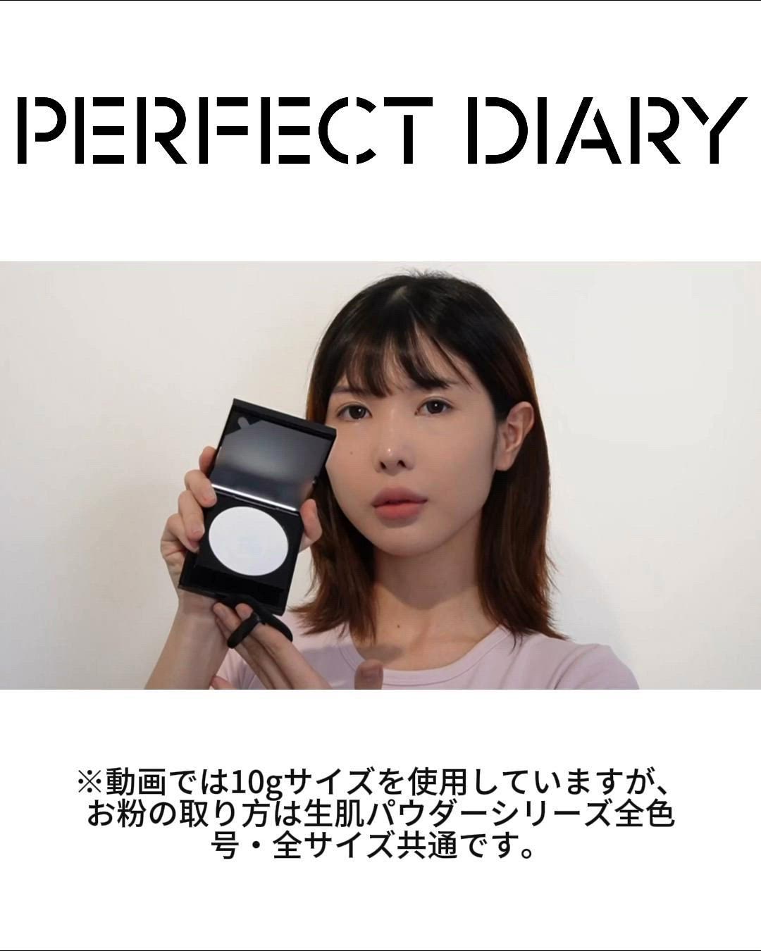 UV 生肌フェイスパウダー日焼け止め 3g 皮脂崩れ防止 猛暑・湿気対策長