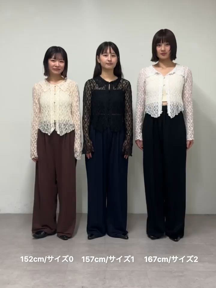 セール】【新色追加/3サイズ展開】KANGEKIパンツ（その他パンツ