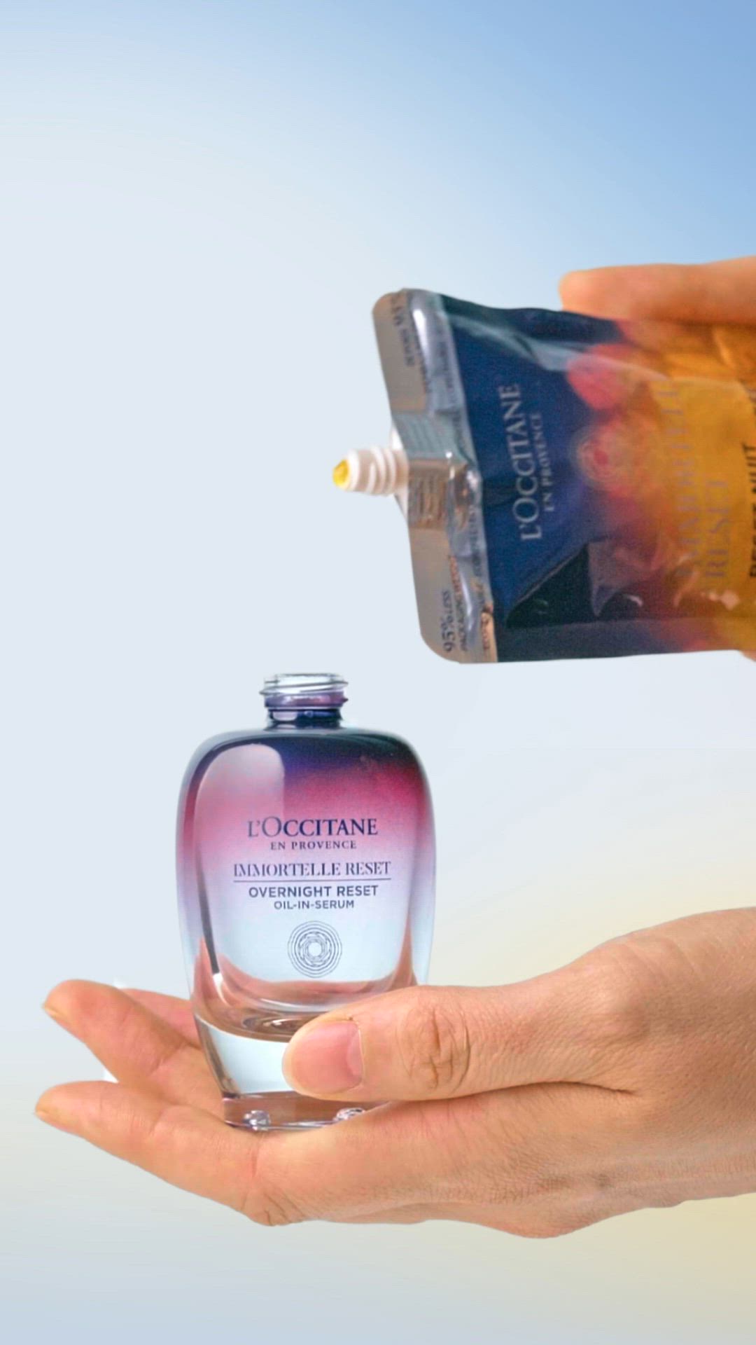 イモーテル オーバーナイトリセットセラム レフィル 50mL 詰め替え用