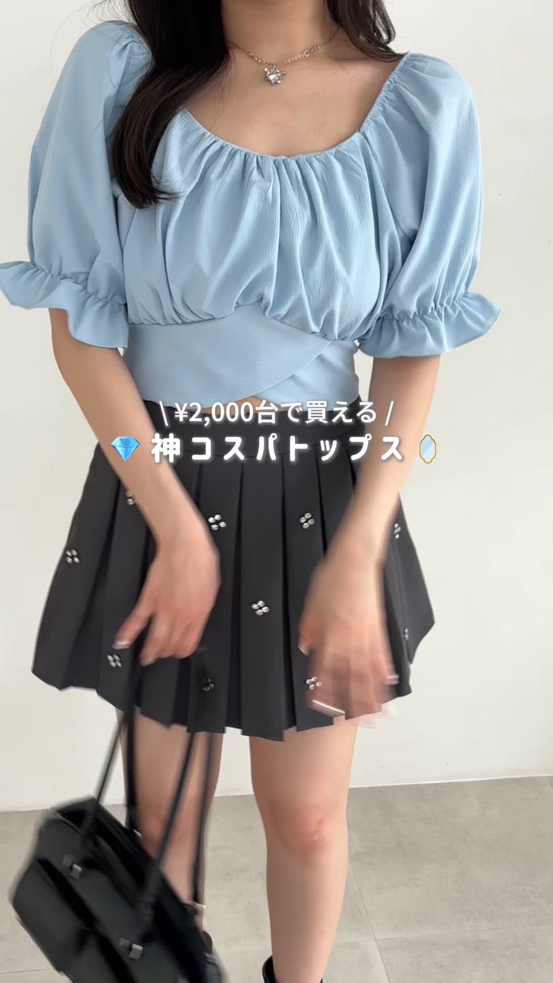 セール】【五色展開 】ボリュームスリーブバックリボンショート丈2WAY