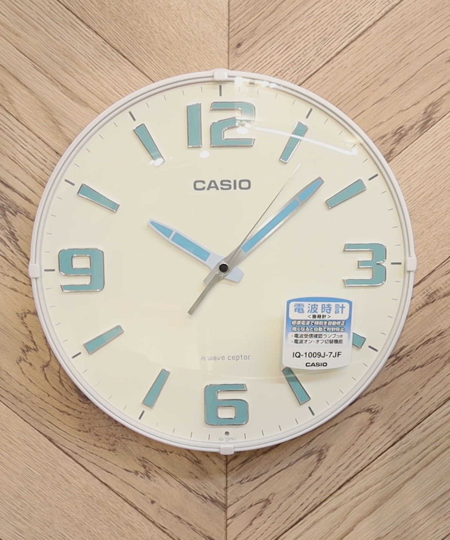 CASIO壁掛け時計／電波時計/IQ-1009J-7JF IQ-1009J-7JF | CASIO