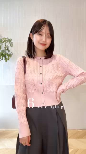 ZOZO限定商品＆限定カラー】リトルケーブルニットカーディガン