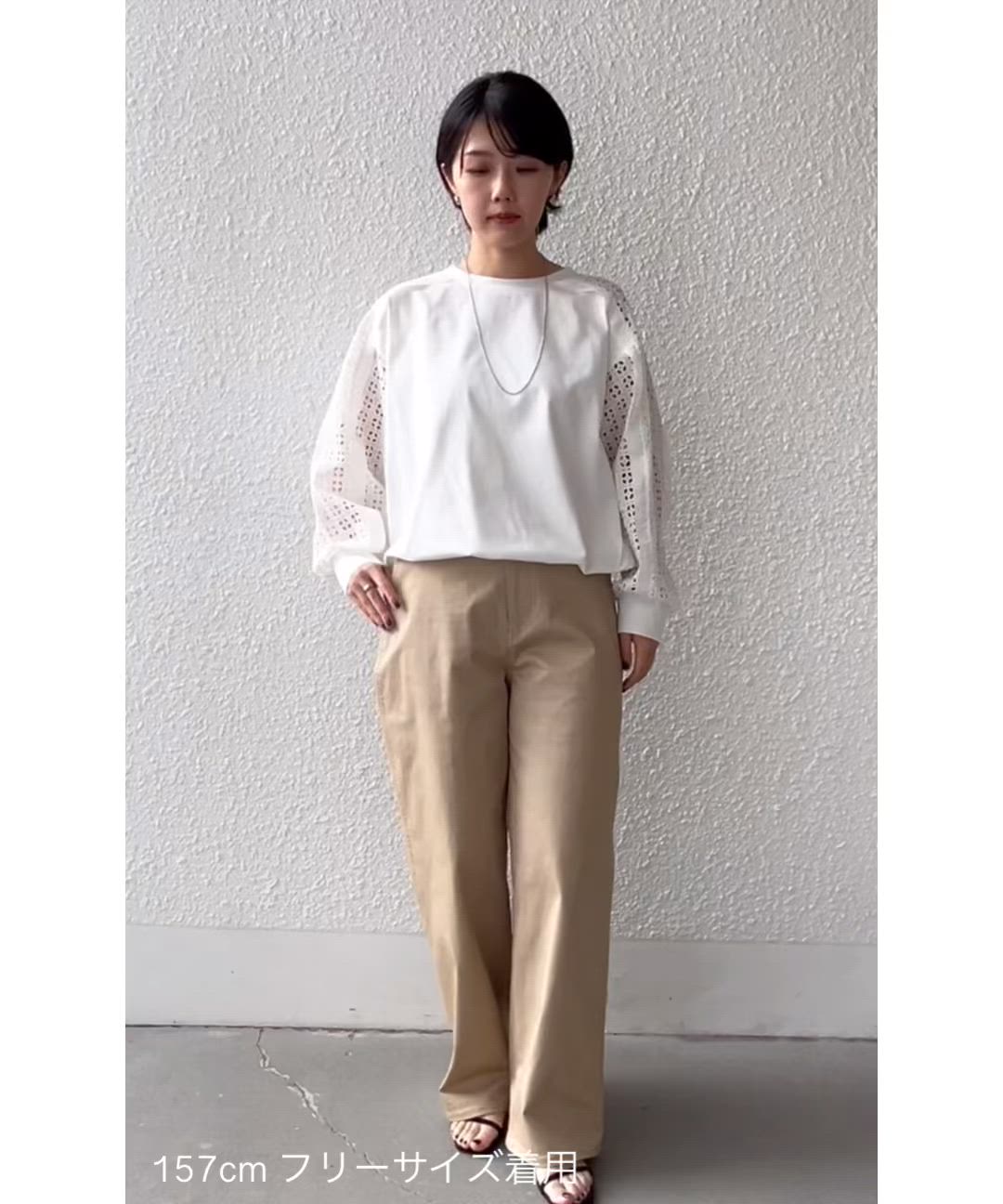 WEB限定】〈手洗い可能〉レース コンビ カットソー（Tシャツ