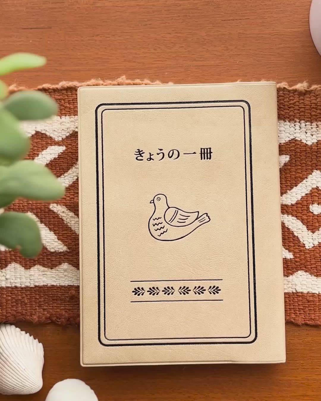 ワイヤークリップ ブックマーカー しおり（本）｜HIGHTIDE（ハイタイド