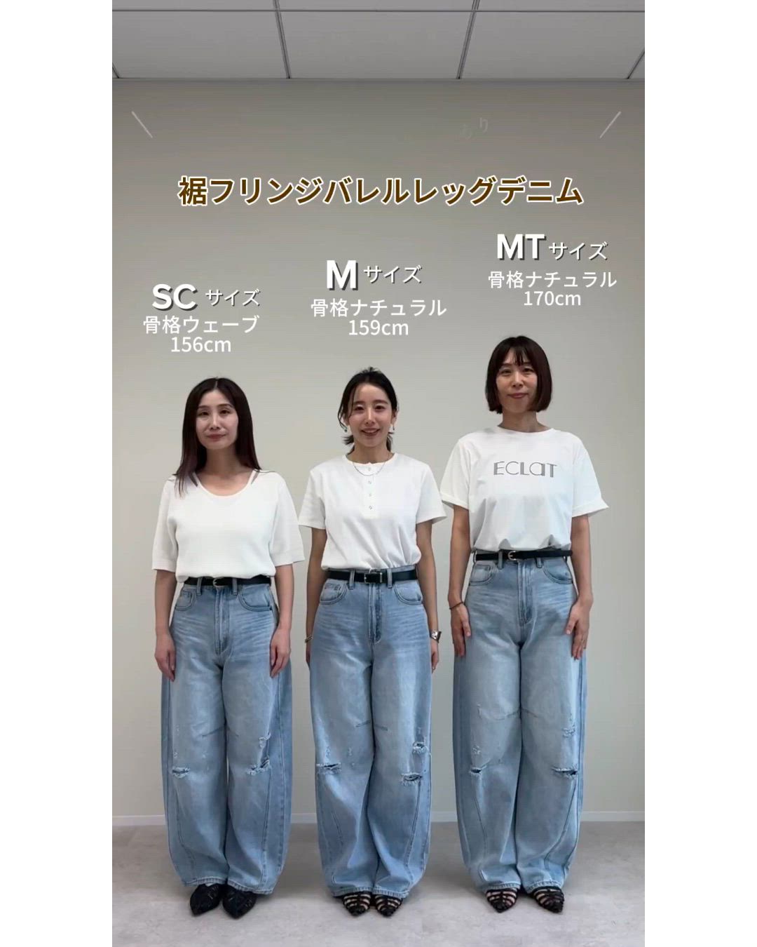 セール】[2025AW COLLECTION][新色追加][販売枚数8.5万枚突破