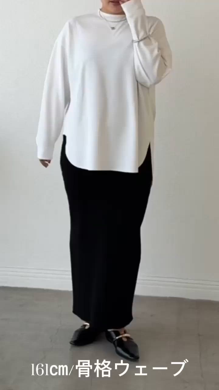 カットジョーゼットライトプルオーバー（Tシャツ/カットソー）｜RIVE