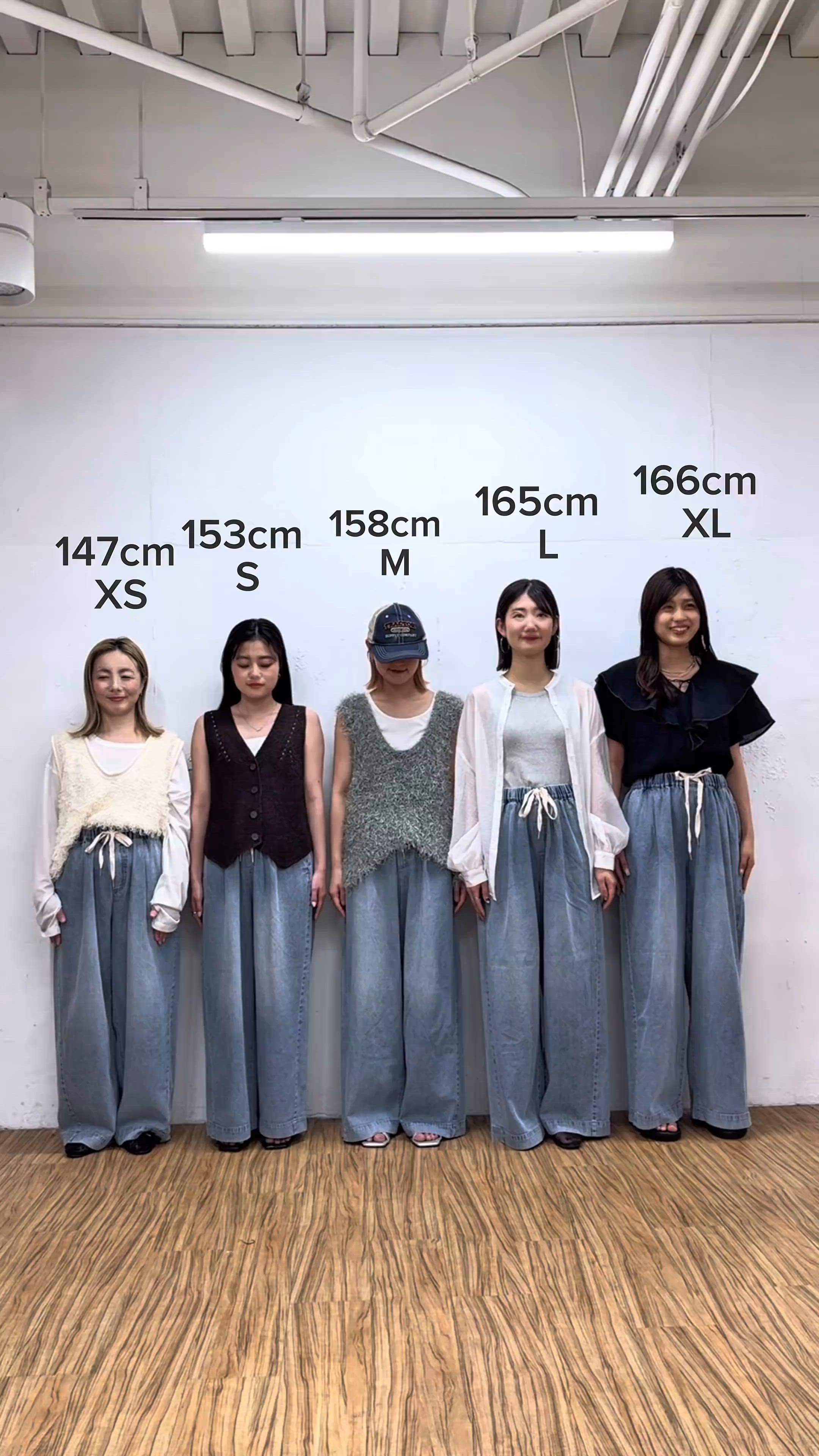 低身長・高身長対応/サイズ展開あり】スタイルアップ柔らかワイド