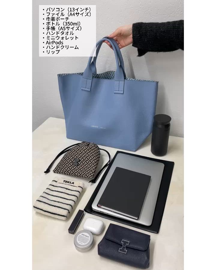 オペラ CERVO/STAMPA INTERNA（トートバッグ）｜IACUCCI（イアクッチ